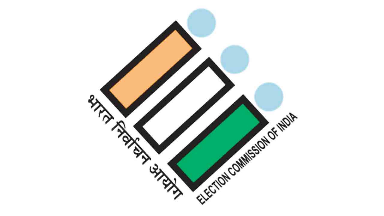 13 నుంచి నామినేషన్ల స్వీకరణ..