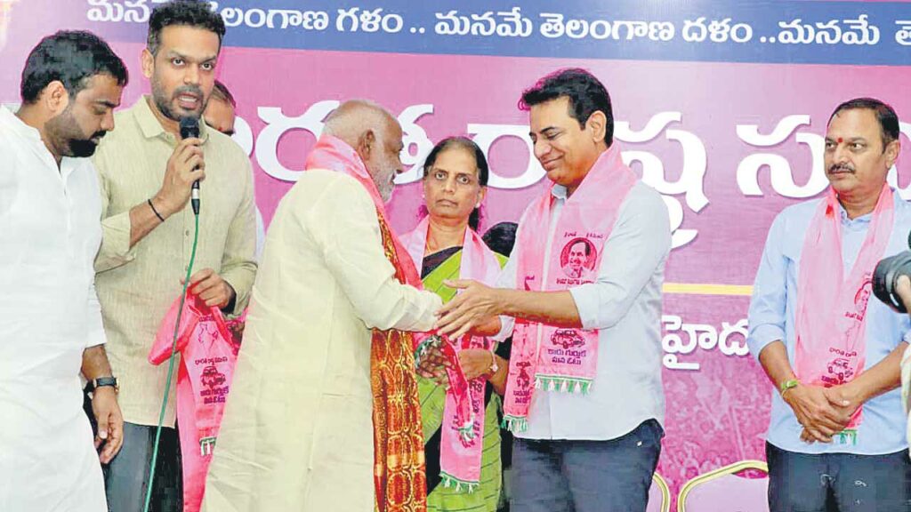 Hyd12