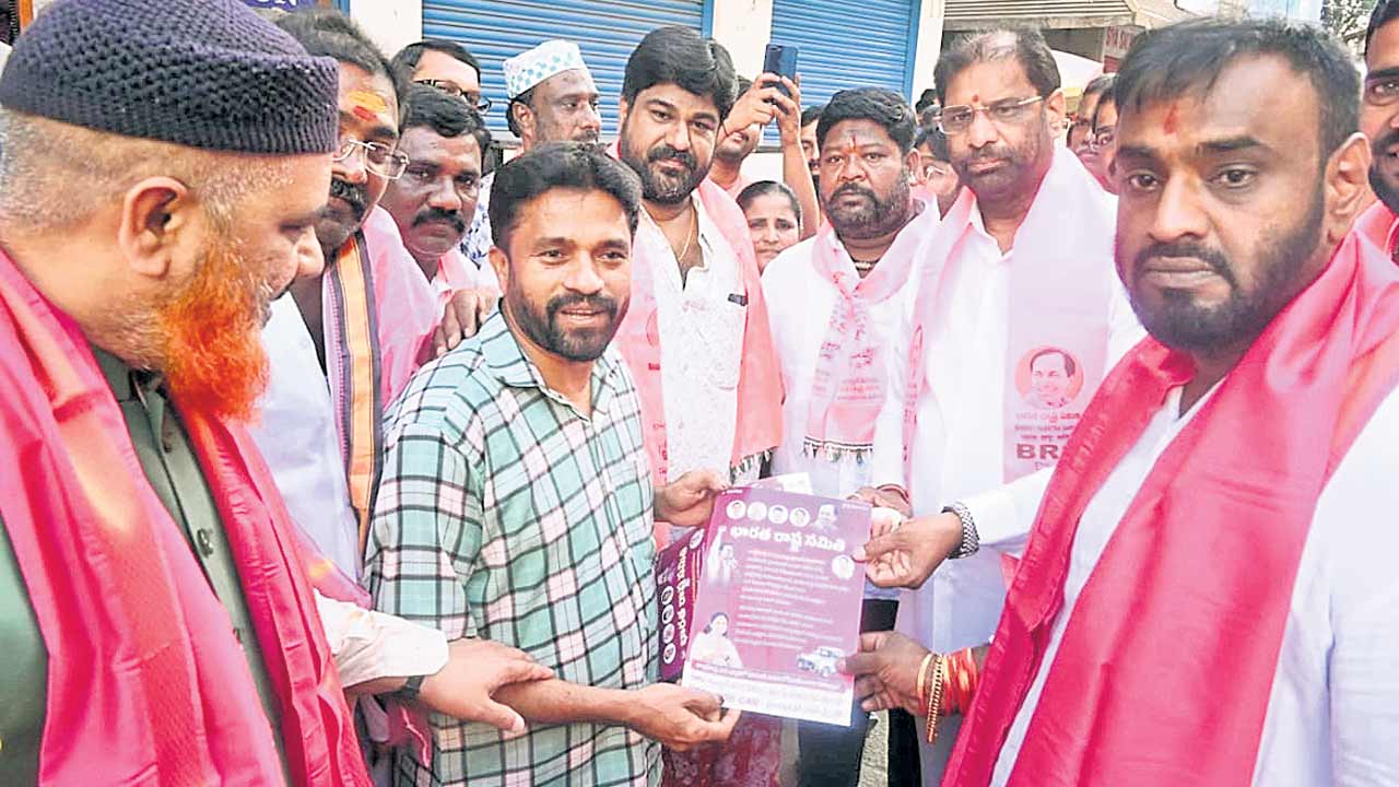 హామీలు ఎన్ని అమలు చేశారో ప్రజలకు చెప్పాలి