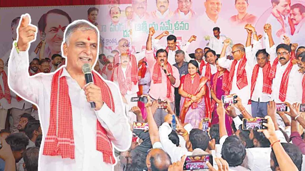 Harish Rao 02