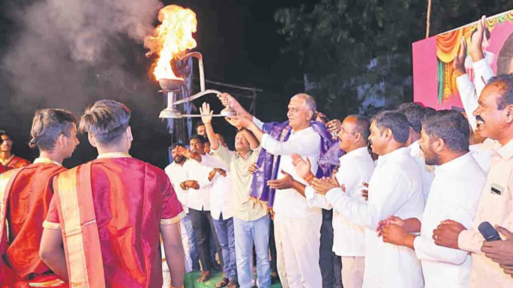 Harish Rao