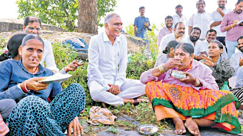 Harish Rao