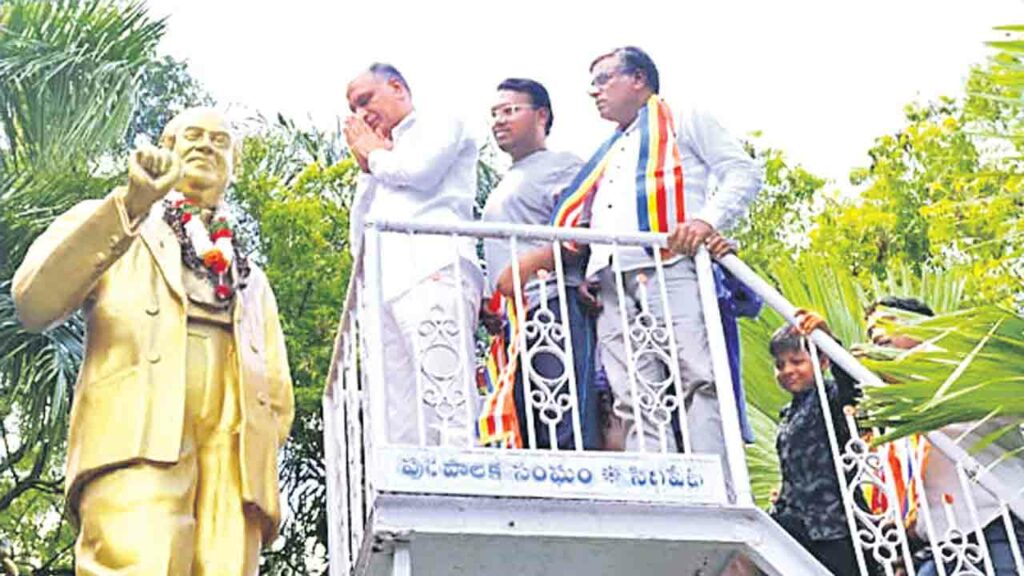 Harish Rao