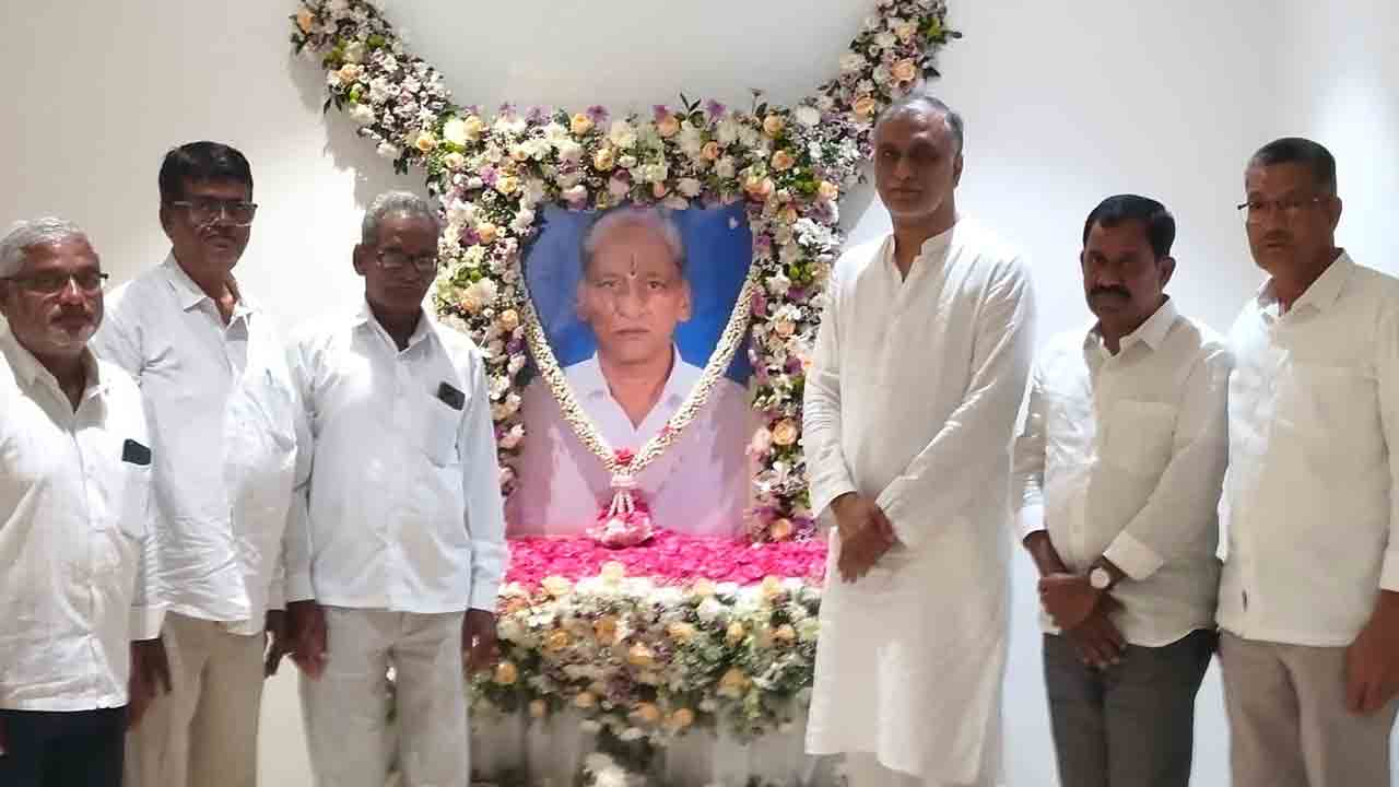 Harish Rao | మాజీ మంత్రి హరీష్‌రావును పరామర్శించిన ప్రజాహిత ఫౌండేషన్ వ్యవస్థాపకులు