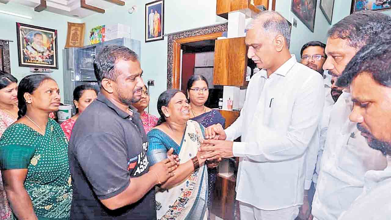 Harish Rao