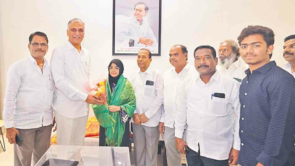 Harish Rao
