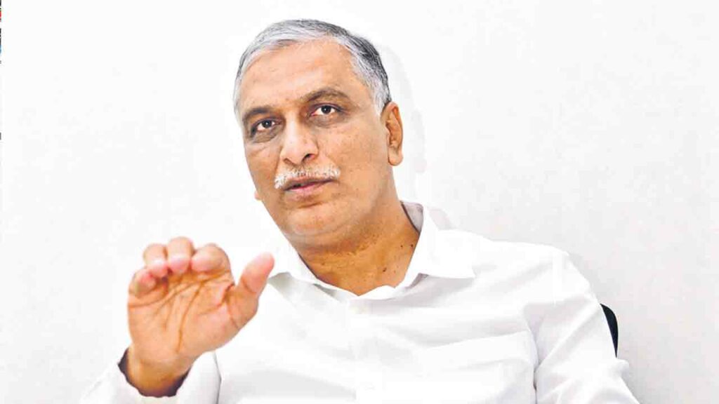 Harish Rao