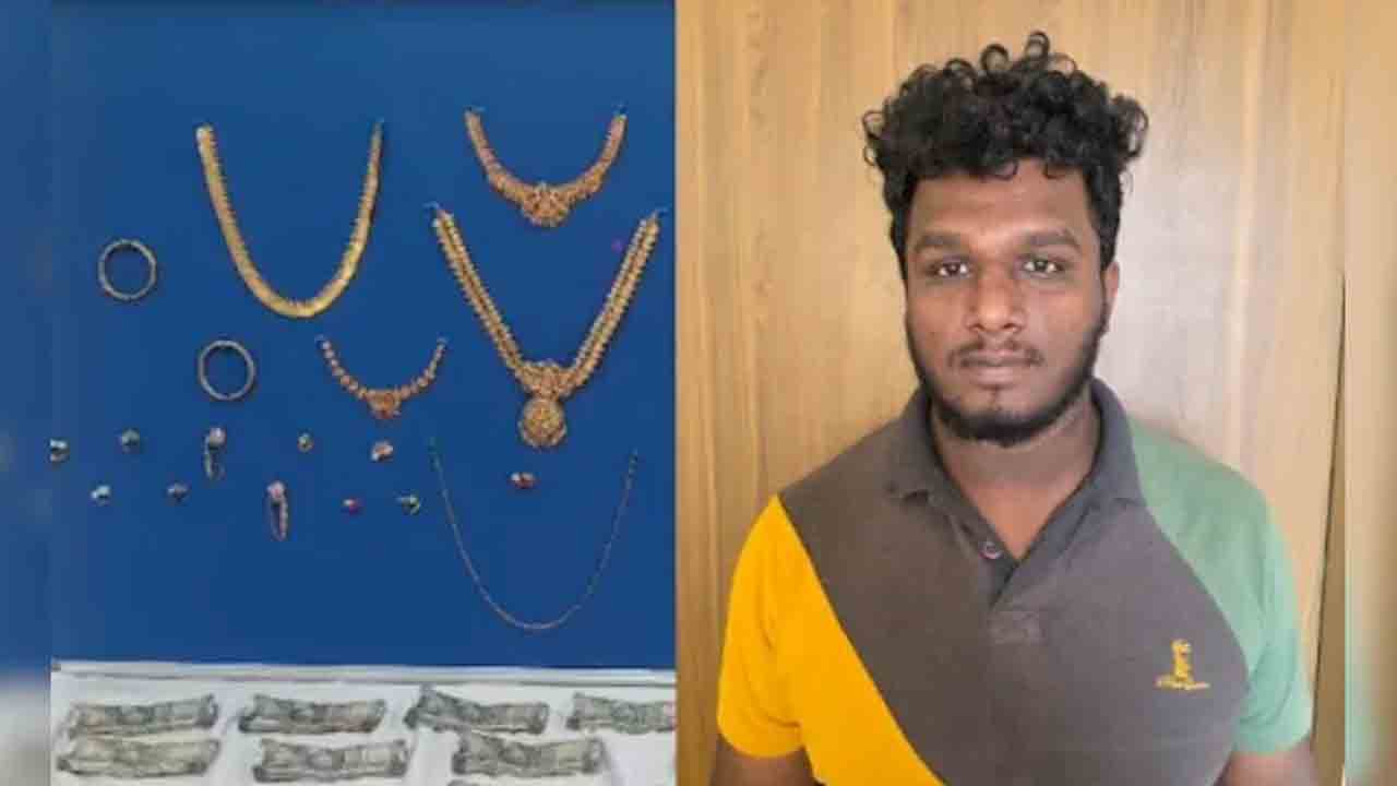 Viral news | పెళ్లి ఖర్చులకు డబ్బుల్లేవని బంధువుల ఇంట్లో భారీ చోరీ.. తర్వాత ఏమైందంటే..!