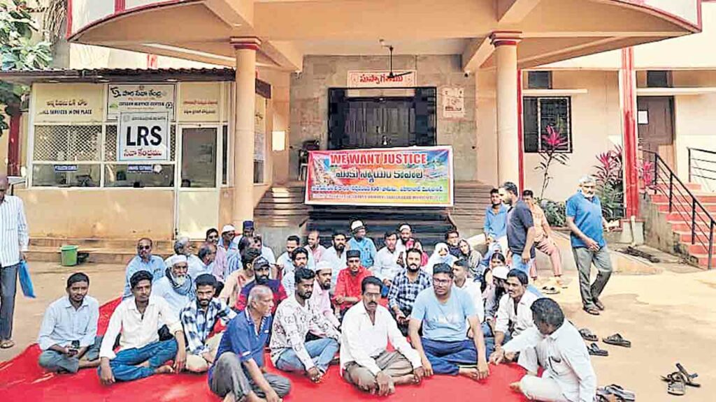 Idsmt Colony Victims