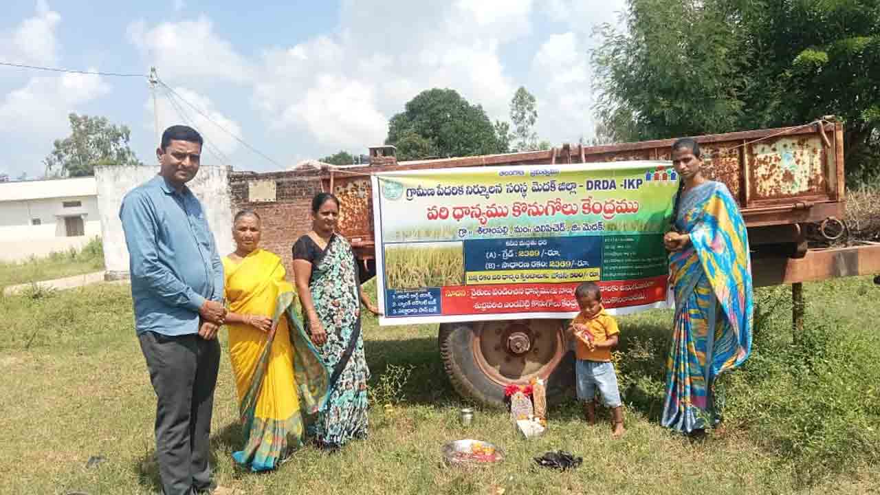 IKP Centres | వరి కోత‌లు ప్రారంభం కావడంతో ముందస్తు చర్యలు : ఐకేపీ ఏపీఎం గౌరీ శంకర్