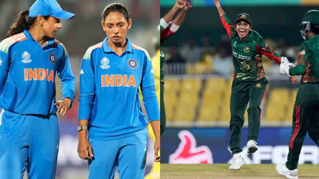 INDW VS BANW | వర్షం కారణంగా గంటన్నర ఆలస్యం.. 43 ఓవర్ల మ్యాచ్ ఆడనున్న బంగ్లా, టీమిండియా