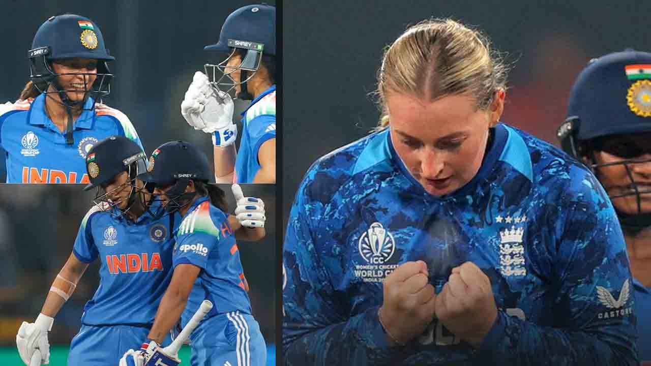 INDW vs ENGW | కౌర్, మంధాన పోరాటం వృథా.. ఉత్కంఠ పోరులో విజయంతో సెమీస్‌కు ఇంగ్లండ్