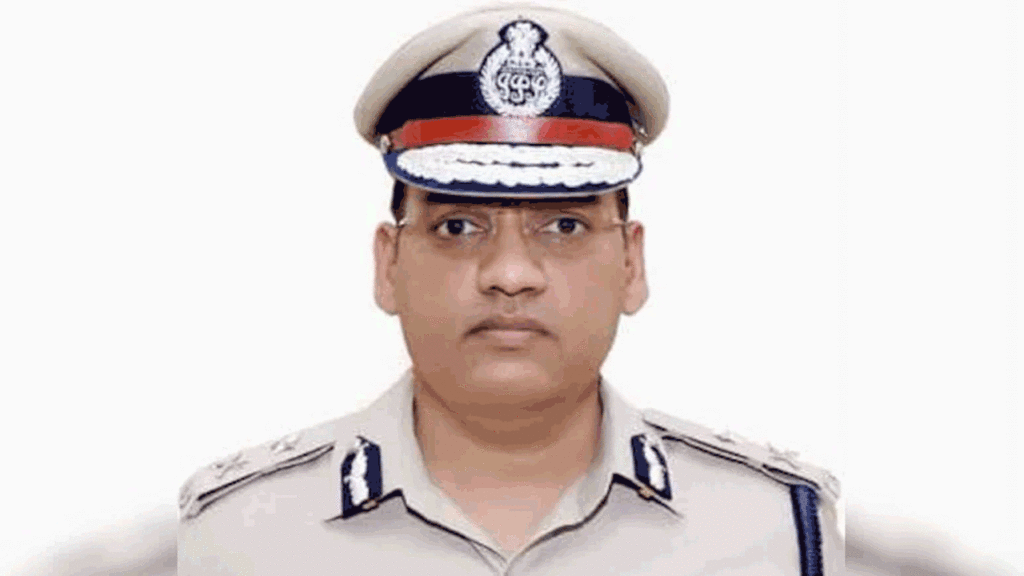 Ips Officer