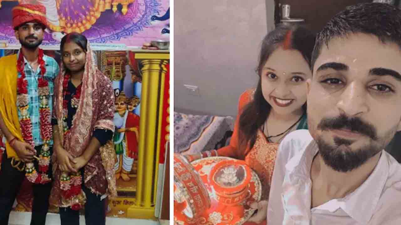 Wife Married Again By In-Laws | భార్యకు మళ్లీ పెళ్లి చేశారని వ్యక్తి ఆరోపణ.. పెళ్లి   ఫొటోలు డిలీట్‌ చేయనందుకు కొట్టారని ఫిర్యాదు