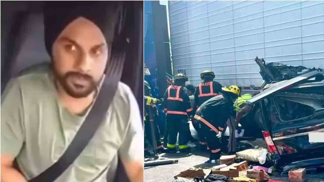 భారత డ్రైవర్‌ ర్యాష్‌ డ్రైవింగ్‌.. యూఎస్‌లో ముగ్గురి మృతి