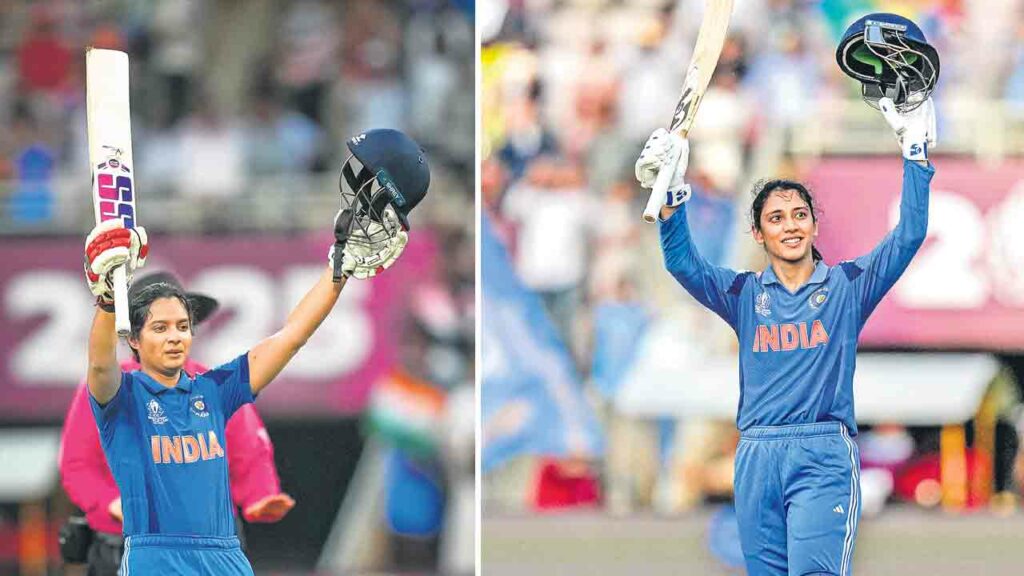 Indian Team