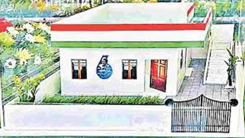 Indiramma Illu Scheme