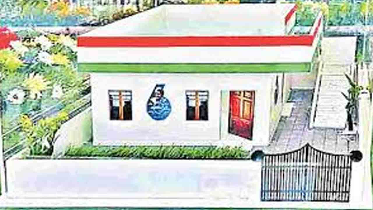 ఇందిరమ్మ.. ఇంకెప్పుడూ?.. సీఎం ఫెయిల్‌ – జనం ఫైర్‌