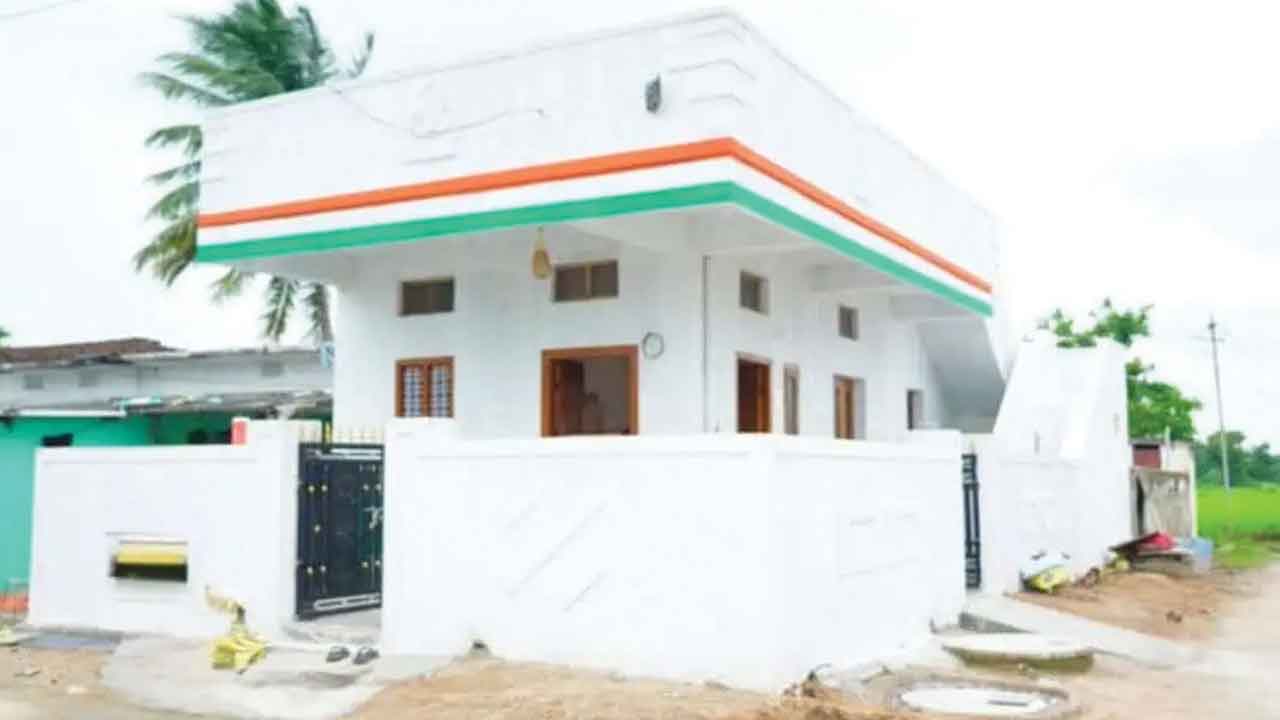 ఇంటి పట్టా ఉంటేనే ఇందిరమ్మ ఇల్లు