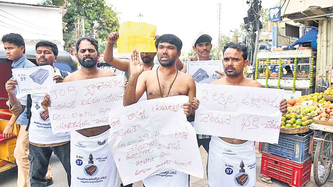 కాంగ్రెస్ను ఓడించాలి