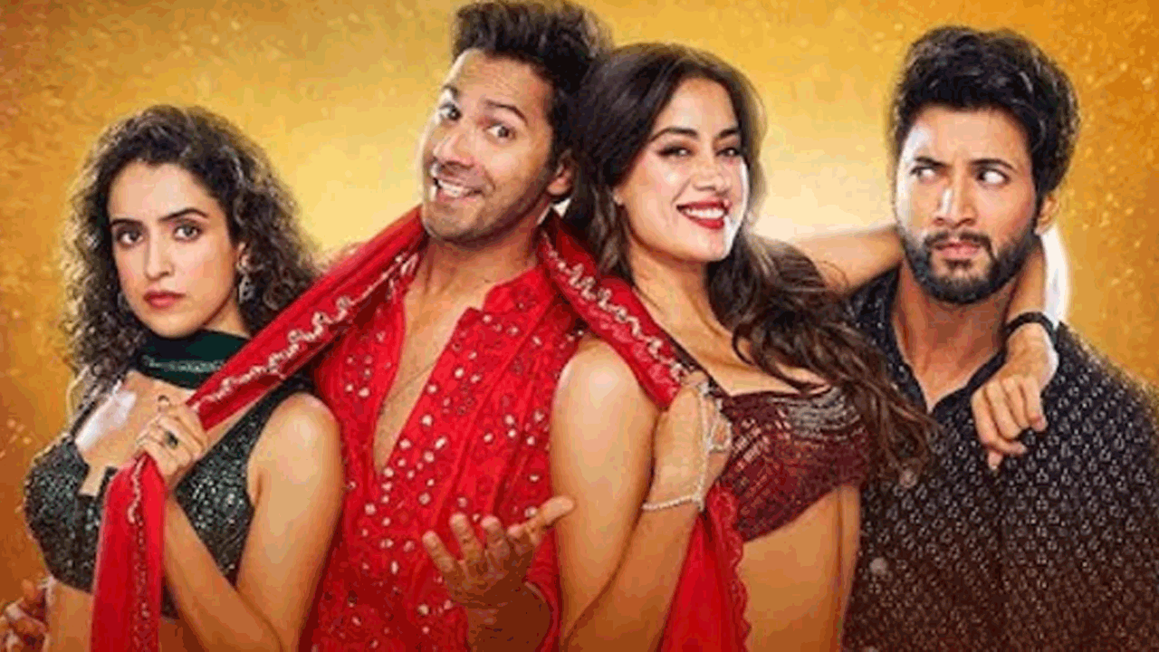 Janhvi Kapoor | ప్రేక్ష‌కుల‌ను ఇంప్రెస్ చేయ‌లేక‌పోయిన జాన్వీక‌పూర్ మూవీ.. ఆశ‌ల‌న్నీ పెద్దిపైనే..!