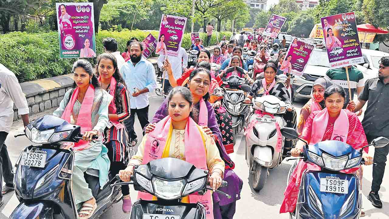 మహిళలను మోసగించిన కాంగ్రెస్