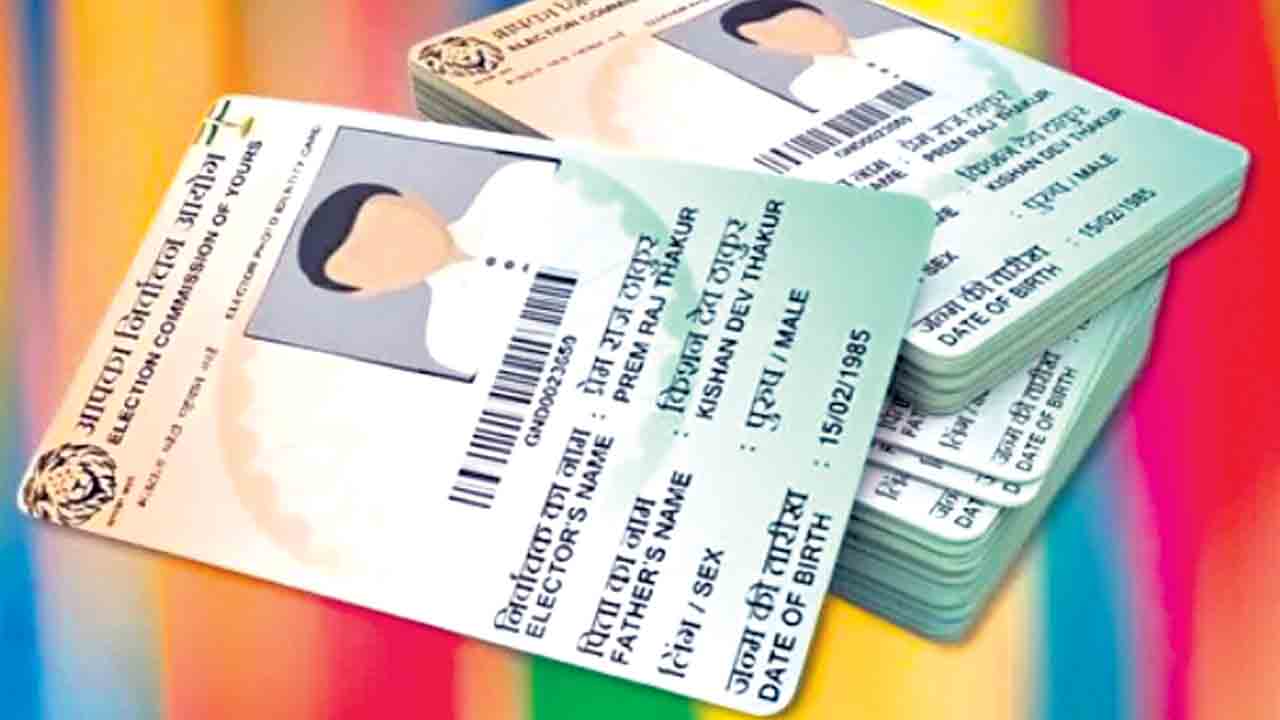 జూబ్లీహిల్స్లో తుది ఓటర్ల సంఖ్య 4,01,365