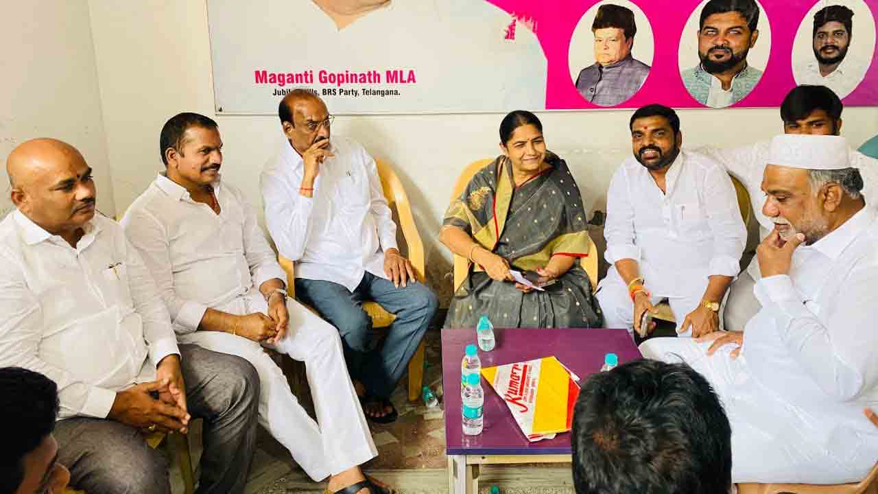 Jubilee hills By Poll | జూబ్లీహిల్స్ ఉప ఎన్నికలో బీఆర్ఎస్ గెలుపు ఖాయం : ఎమ్మెల్యే సునీత లక్ష్మారెడ్డి