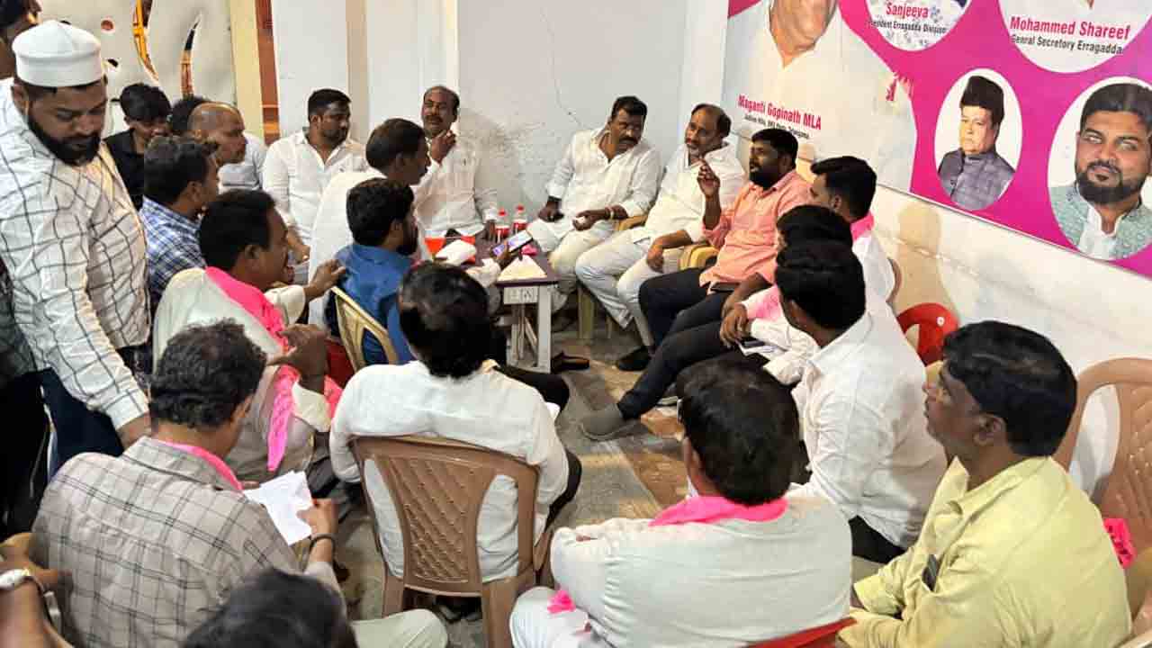 Jubileehills by poll | జూబ్లీహిల్స్ లో బీఆర్ఎస్ గెలుపు ఖాయం : ఆదర్శ్ రెడ్డి