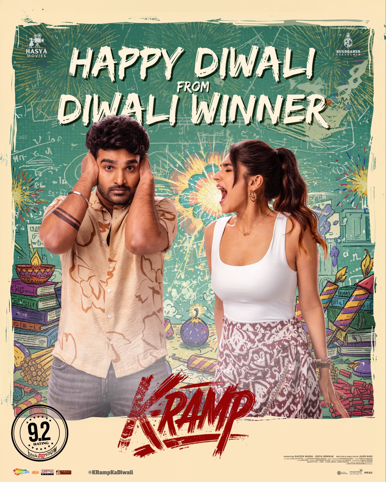 Krampdiwali