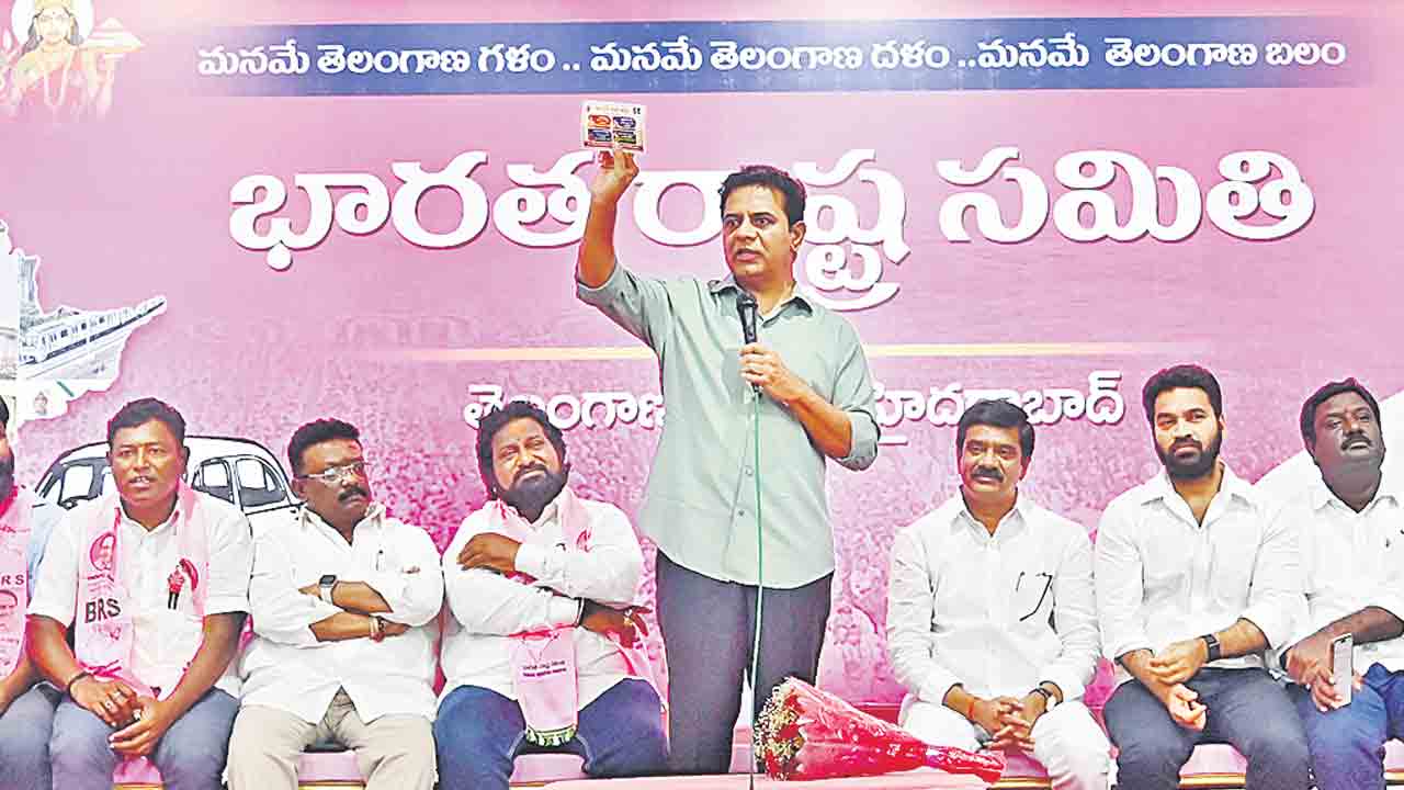 ఫ్రీ వాటర్‌ ఎత్తేస్తరు కాంగ్రెసోళ్లు నగరానికి నరకం చూపిస్తున్నరు