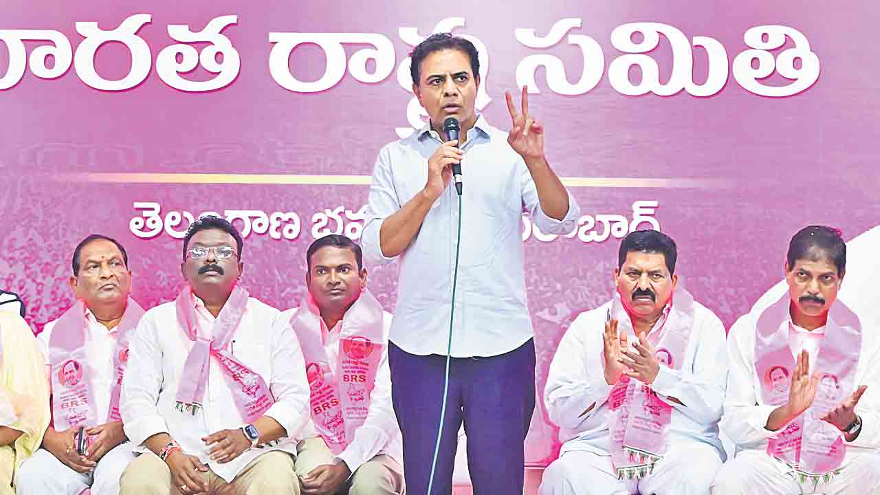 హస్తం పార్టీకి ఓటేస్తే హ్యాండిస్తారు