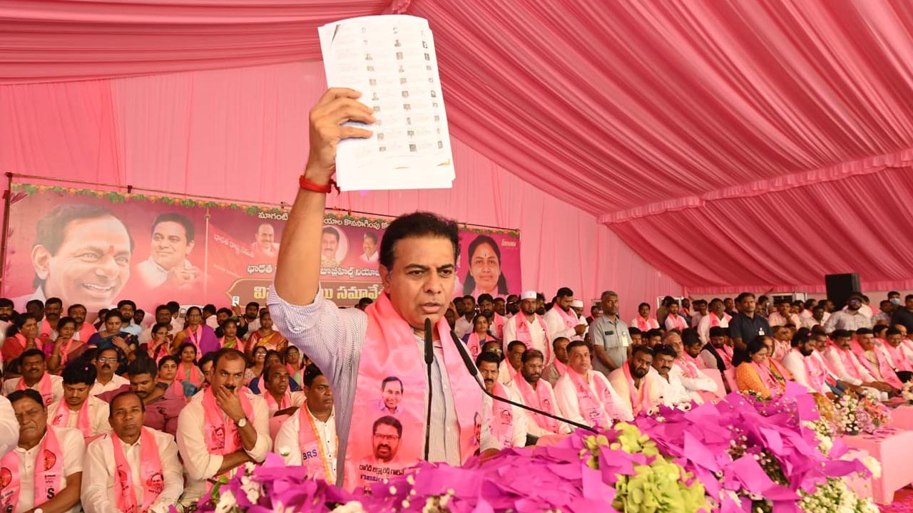 KTR | ఇందిరమ్మ రాజ్యమంటే ఇల్లు కూలగొట్టడమా..? : కేటీఆర్‌