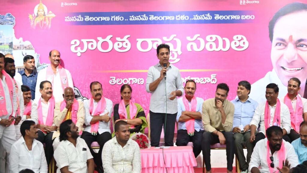 Ktr