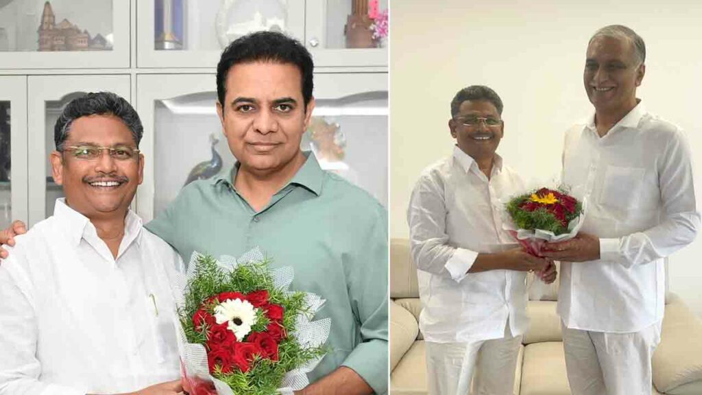 Ktr And Harish Rao