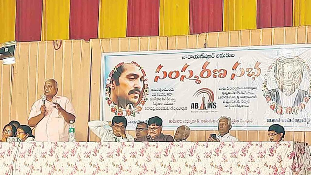 Kadari Satyanarayana Reddy