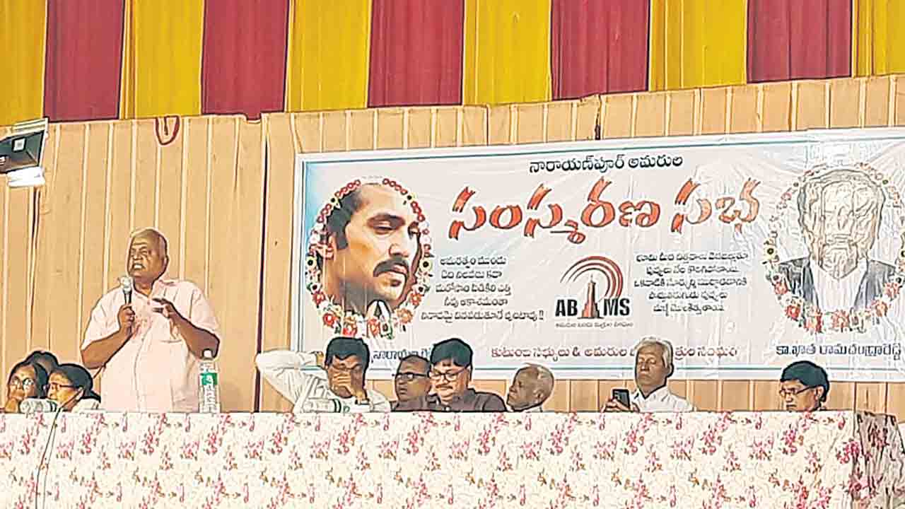 రాజ్యం దుర్మార్గం ఆగే వరకు పోరాటం