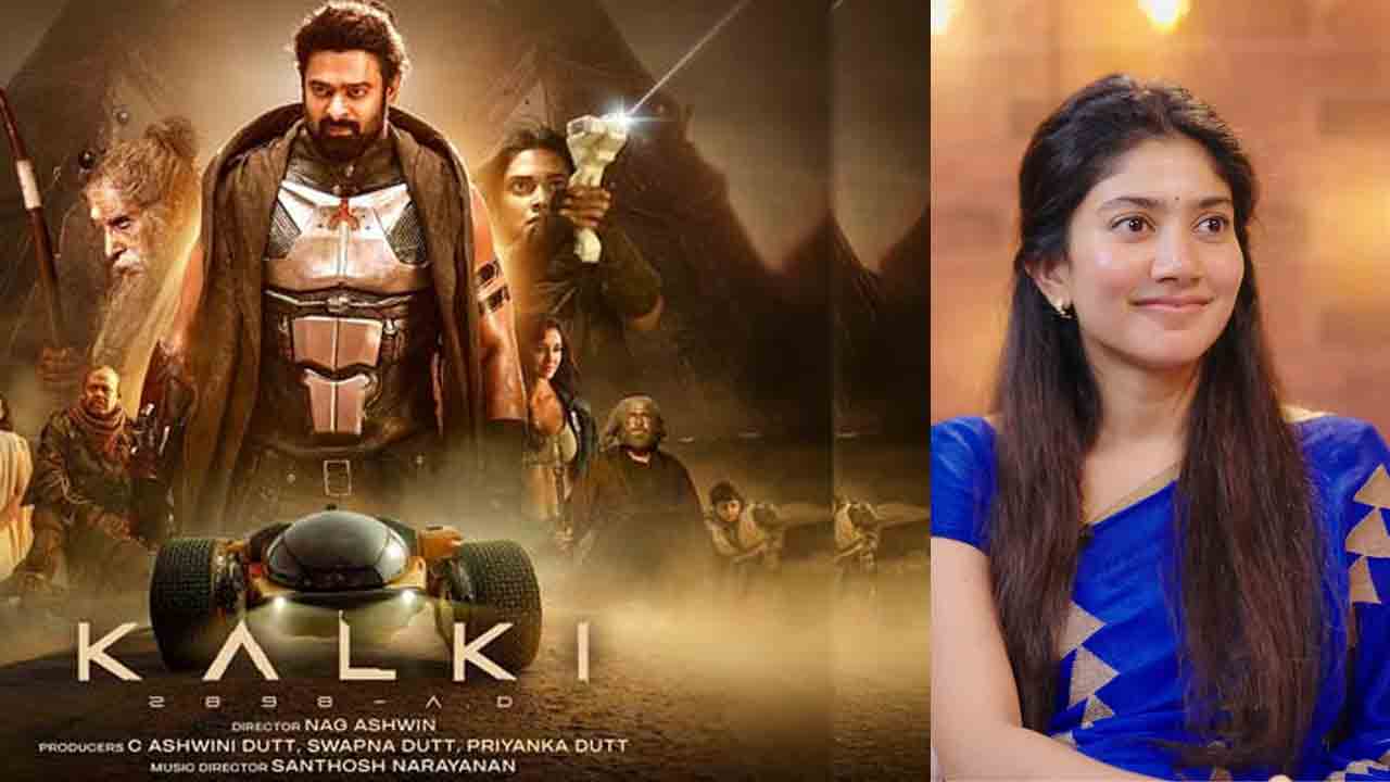 Kalki 2 | సాయిపల్లవితో నాగ్ అశ్విన్ చర్చలు.. ఇంతకీ ప్రభాస్ కల్కి 2 కోసమేనా..?