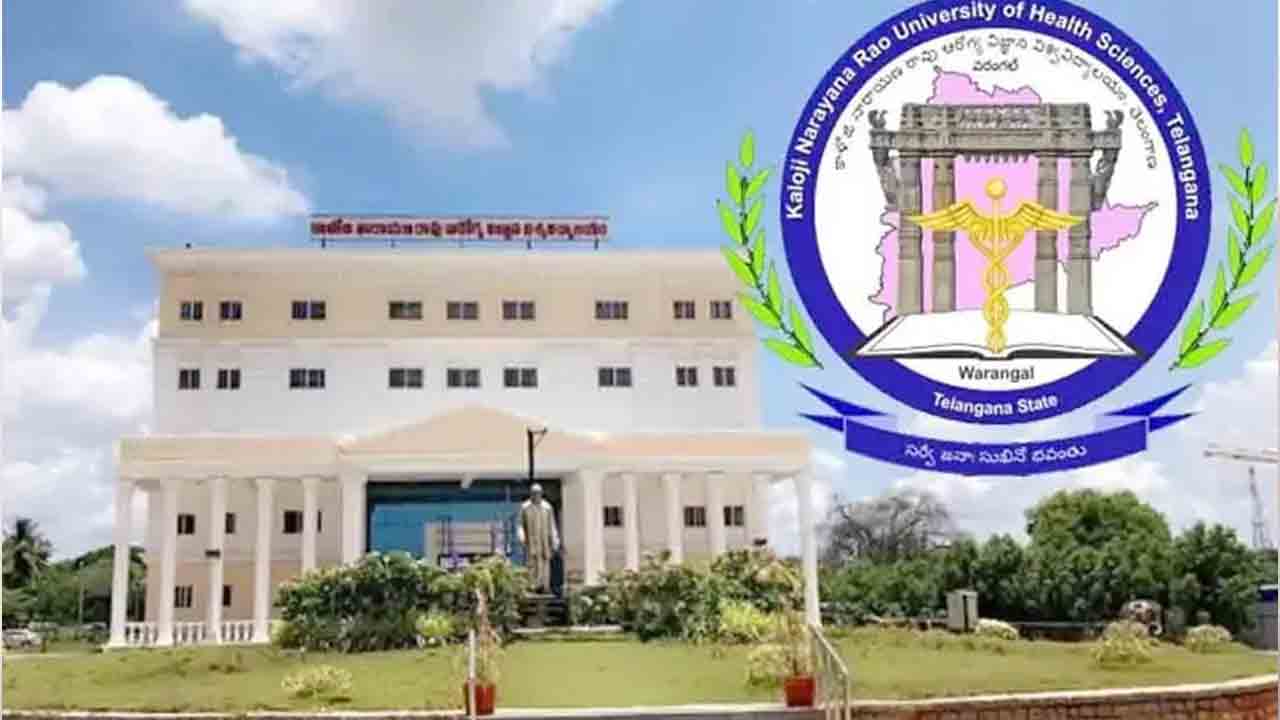 మెడికల్‌ పీజీ నోటిఫికేషన్‌