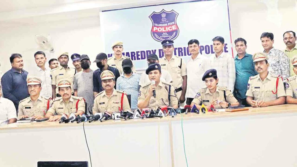 Kamareddy Sp Rajesh Chandra
