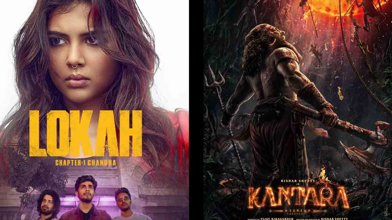 This Weekend Movies | ‘కొత్త లోక‌’, ‘కాంత‌ర’.. ఈ వీకెండ్‌ ఓటీటీలోకి వ‌చ్చిన సినిమాలివే.!