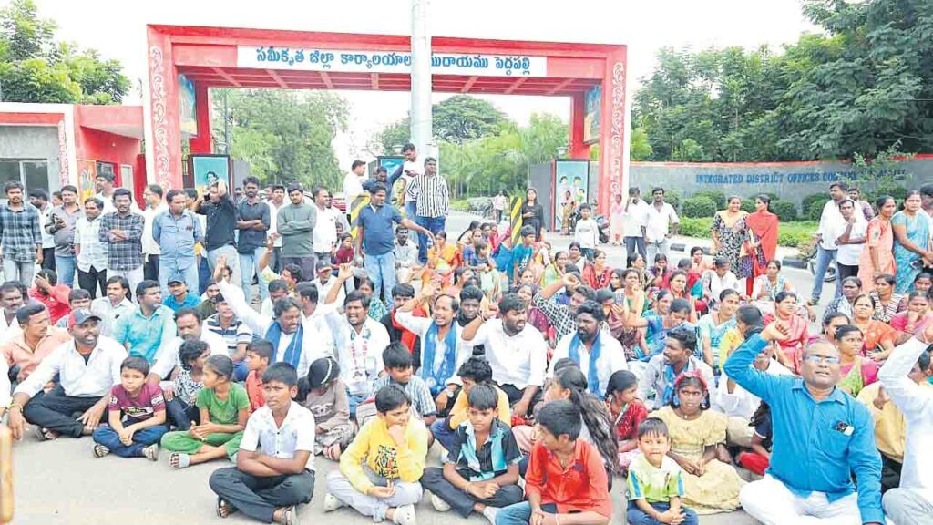 Karimnagar