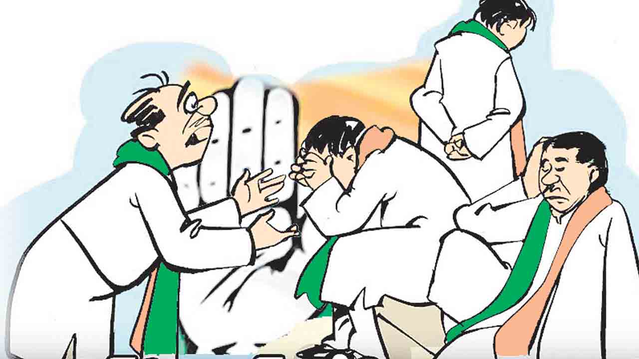 కాంగ్రెస్‌ సెల్ఫ్‌గోల్‌!