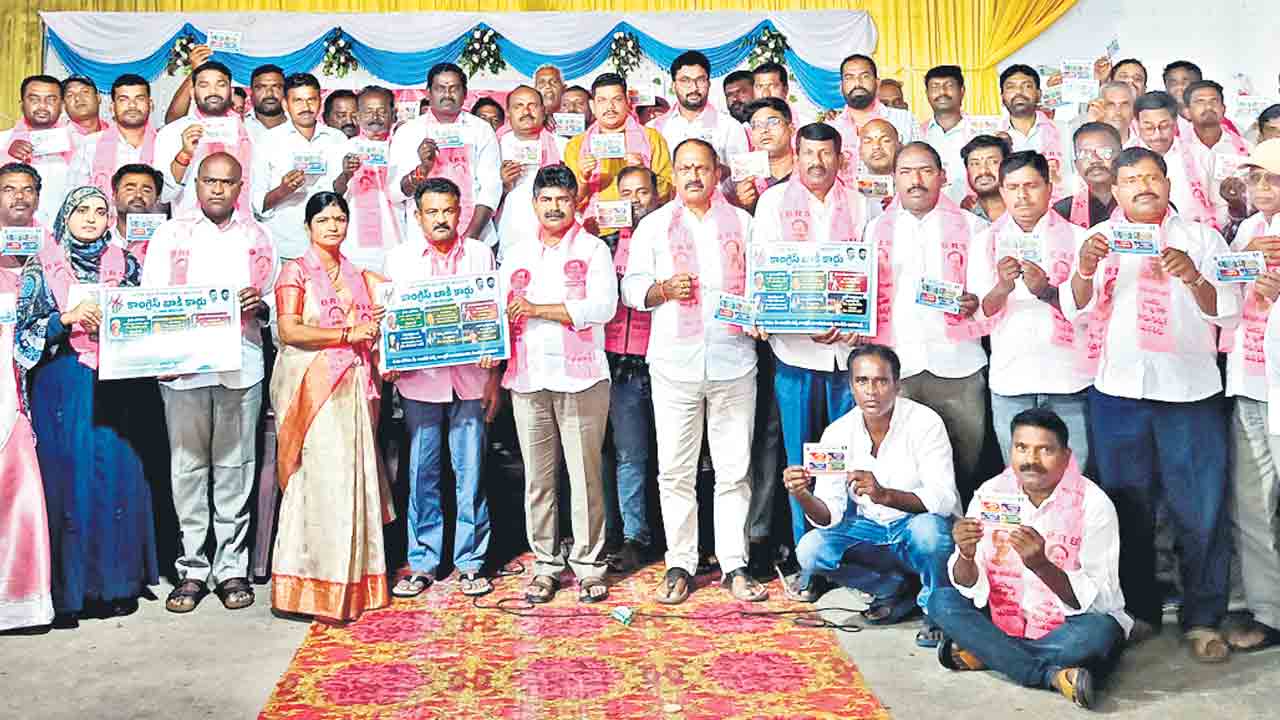 బీసీ రిజర్వేషన్లపై రోజుకో మాట