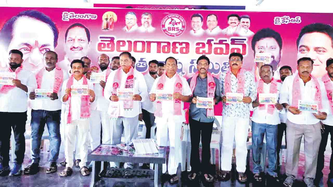 మోసాలను ఎండగడుదాం