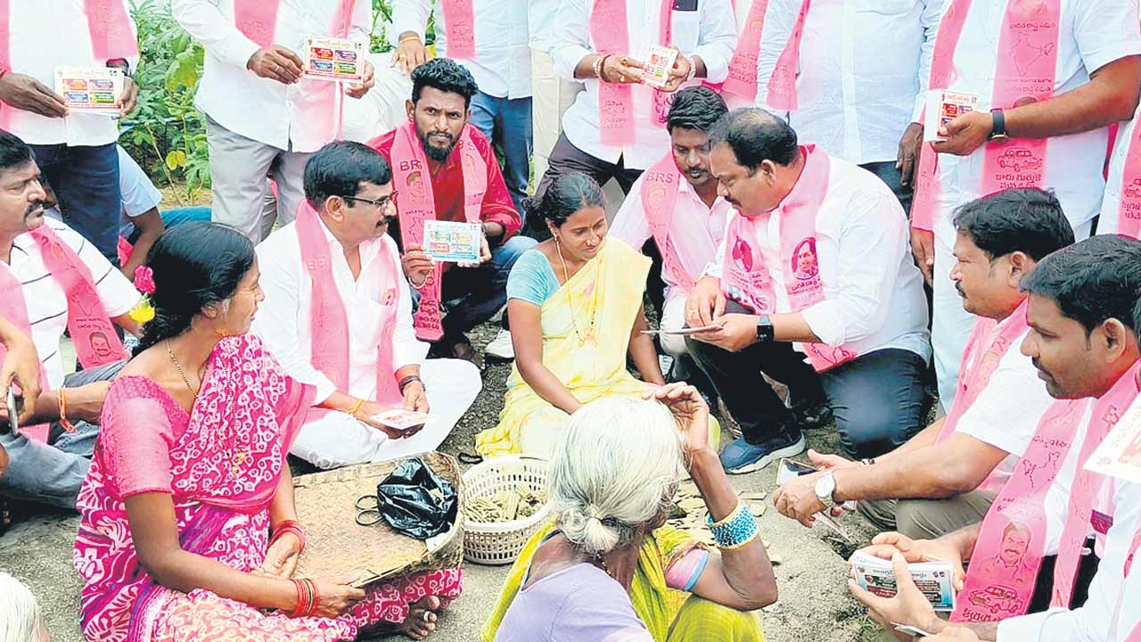 చెల్లని జీవోతోమోసం