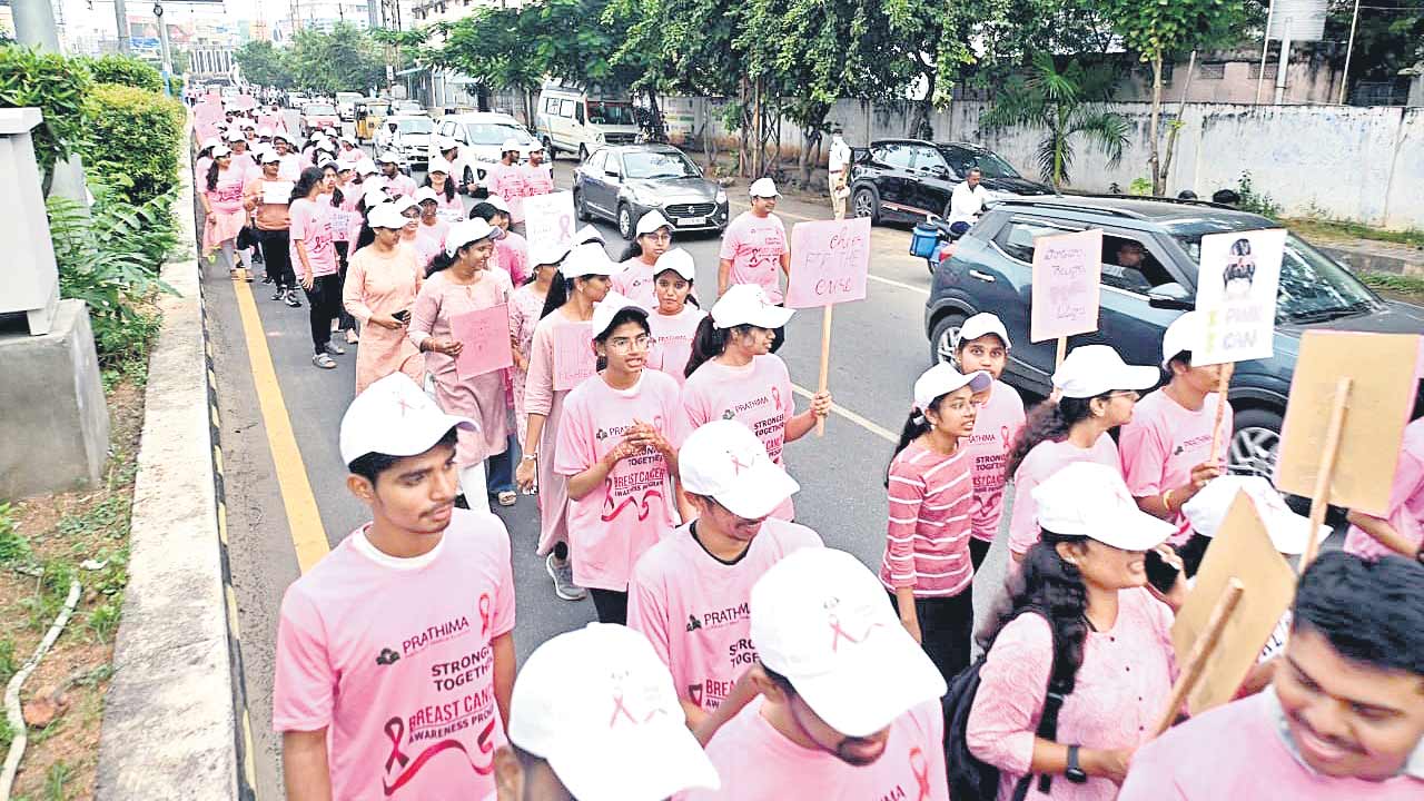 బ్రెస్ట్ క్యాన్సర్ను నిర్మూలిద్దాం