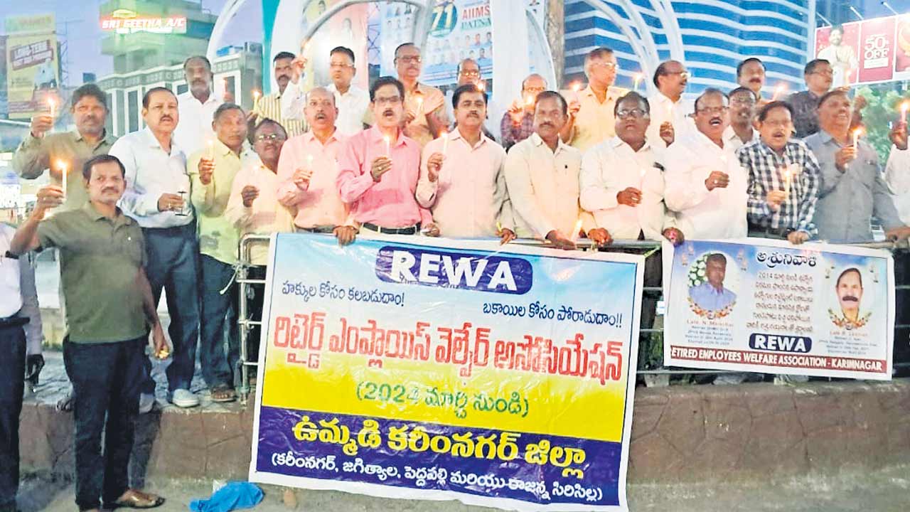 బెనిఫిట్స్‌ ఇవ్వకపోతే ఉద్యమమే