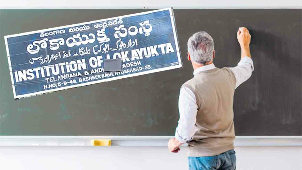 Karimnagar4