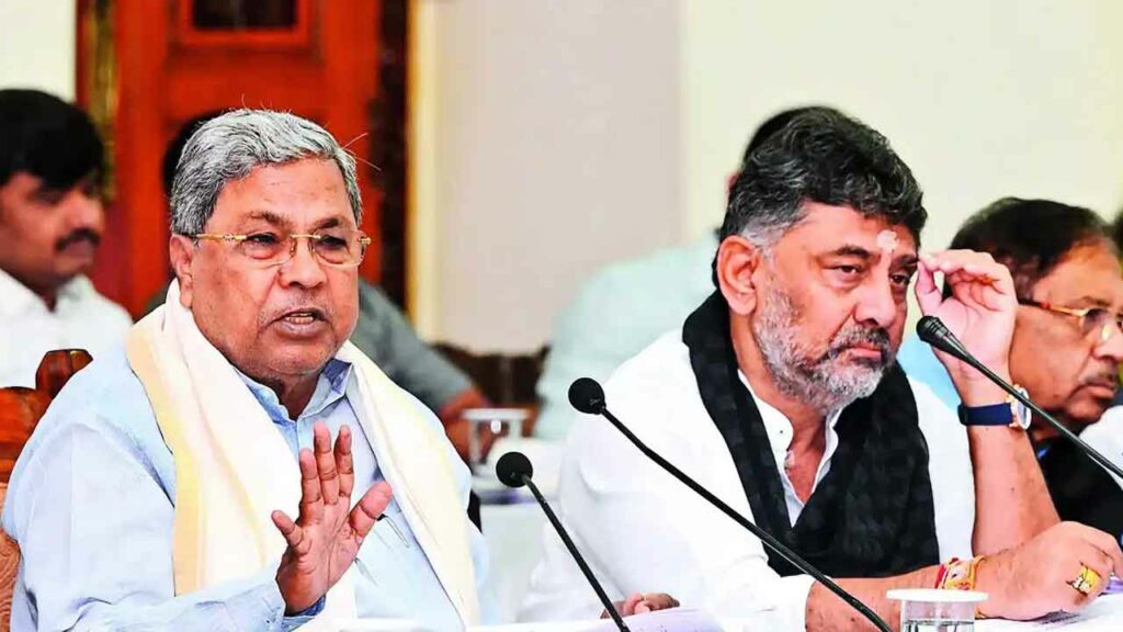 Karnataka
